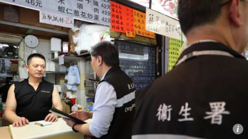 香港用退休警官组成控烟执行专责小组