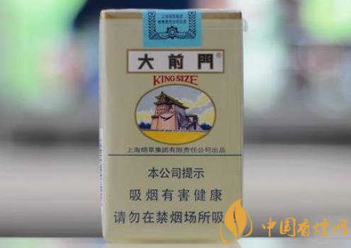 跨越百年的民国烟品，软大前门香烟至今还是原来的价格！