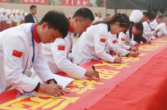 长沙新东方烹饪学校：严禁吸烟拒绝白色垃圾