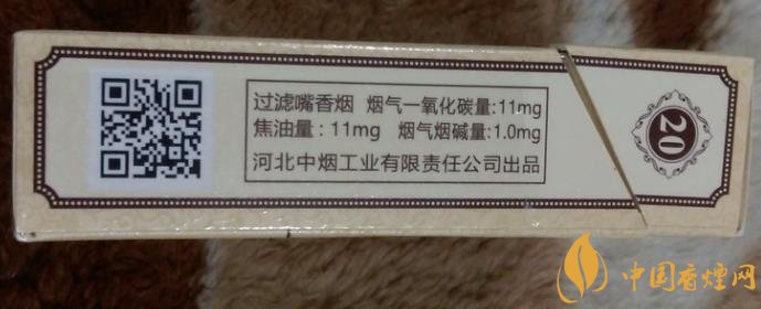 钻石经典浓情官方价格一览 情怀里不曾忘记的香烟！