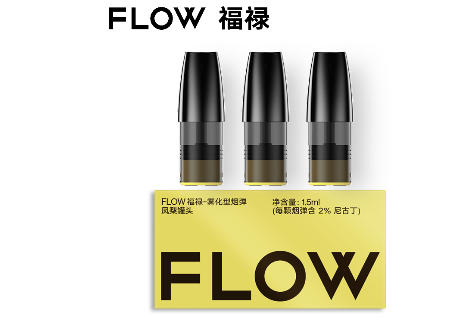 FLOW福禄凤梨水果罐头口味烟弹正式上市