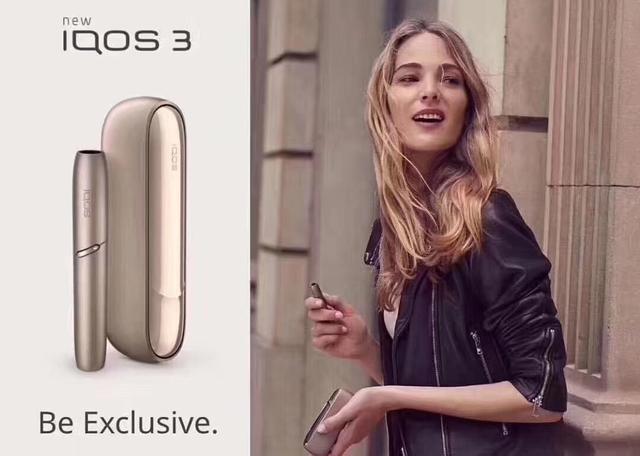 第四代IQOS 3.0版有哪些特点，值得入手吗？