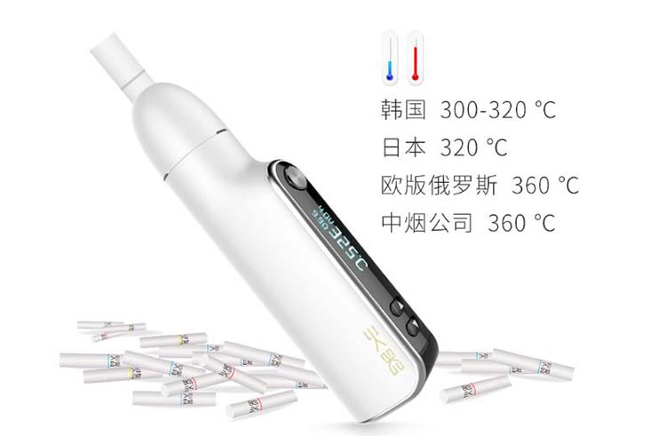 火器gs5.0真正的戒烟黑科技