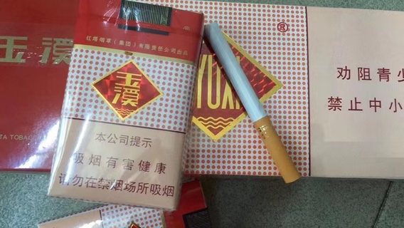 假中华香烟批发（假中华烟在哪里买）