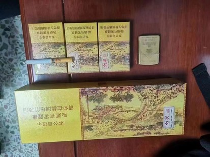 双喜百年经典进价多少一包（双喜牌香烟百年经典1906多少钱一包）