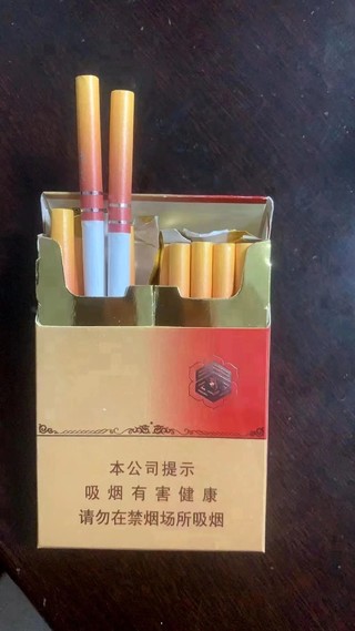 健牌香烟怎么样（健牌免税）