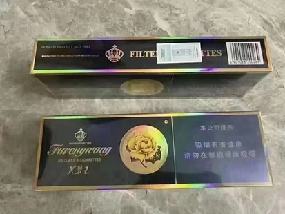 整条软中华怎么看真假辨别（整条软中华怎么辨别真假烟）