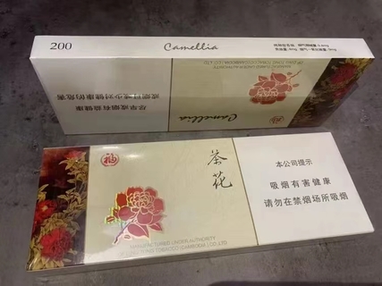 正品香烟价格大全图片（正品香烟价格大全图片及价格）