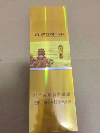 送礼什么香烟比较好（送礼的香烟有哪些品牌）