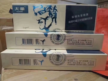 最近广西越南私香烟一手货源（越南烟批发香烟批发网）