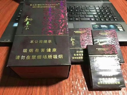 黄鹤楼大彩的烟好抽吗（黄鹤楼烟大彩）