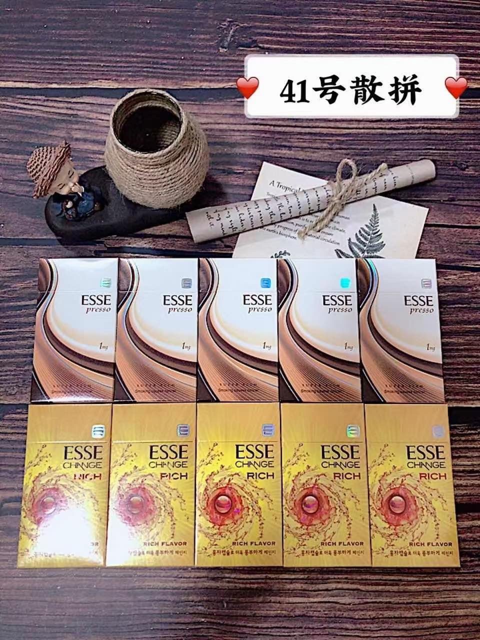 这是第3张正品香烟外烟批发微商一手货源，万宝路爱喜代购微信的货源图片