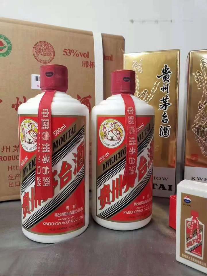 这是第1张高仿茅台酒货到付款，高仿白酒货源批发，高仿五粮液剑南春国窖1573一手货源的货源图片