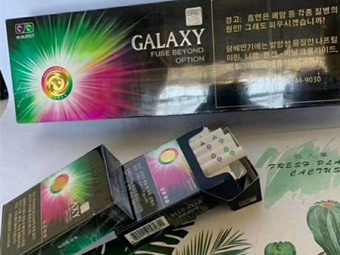 正品外烟微商,外烟一手货源供应商微信