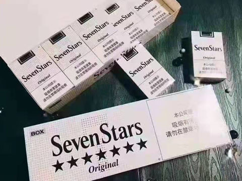 这是第1张正品香烟一手货源微信,网上卖烟的微信,外烟爆珠货源网的货源图片