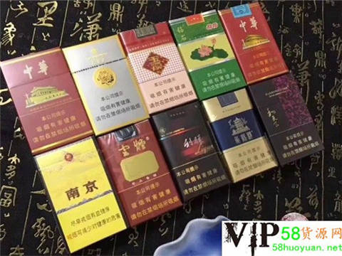 这是第3张精仿香烟一手货源,香烟出售联系方式,推荐几个卖烟的微信的货源图片