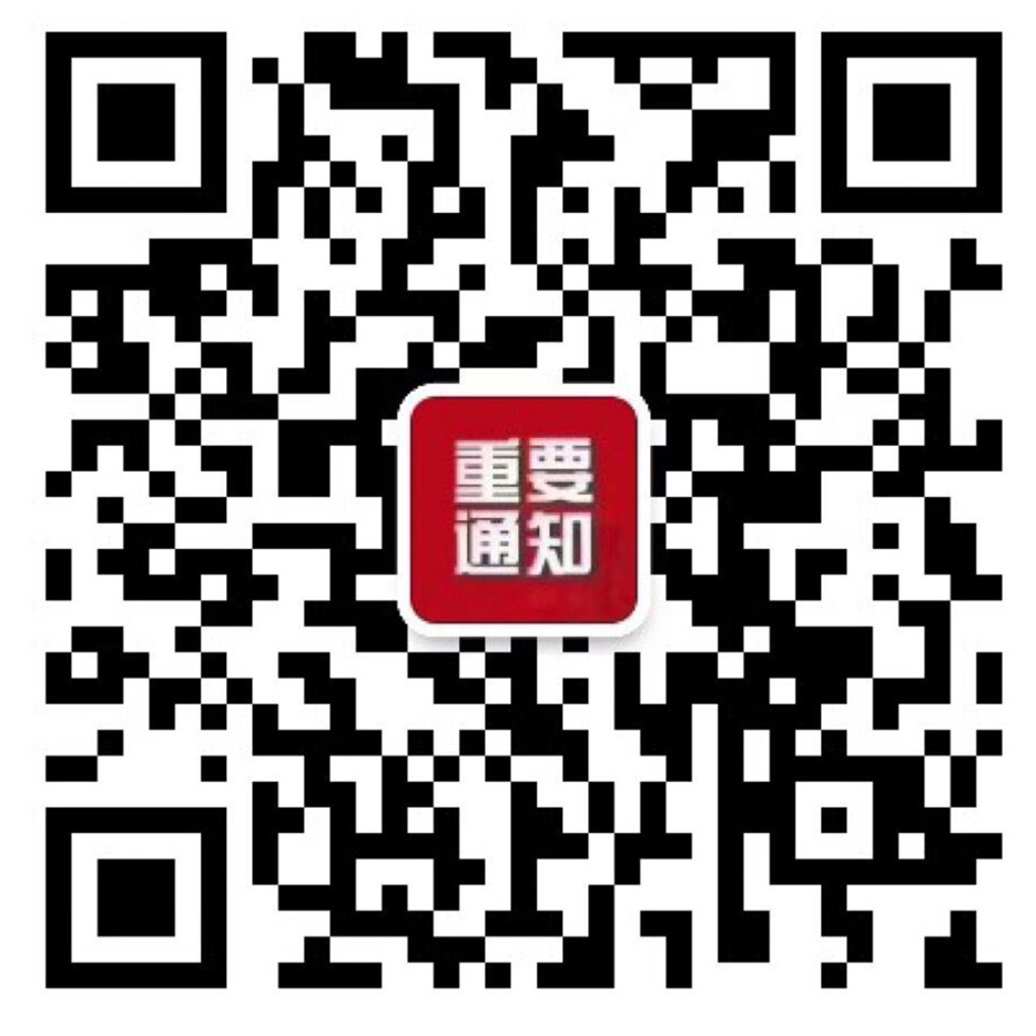 香烟批发厂家直销高品质香烟一手货源-低价香烟国烟批发代理的二维码