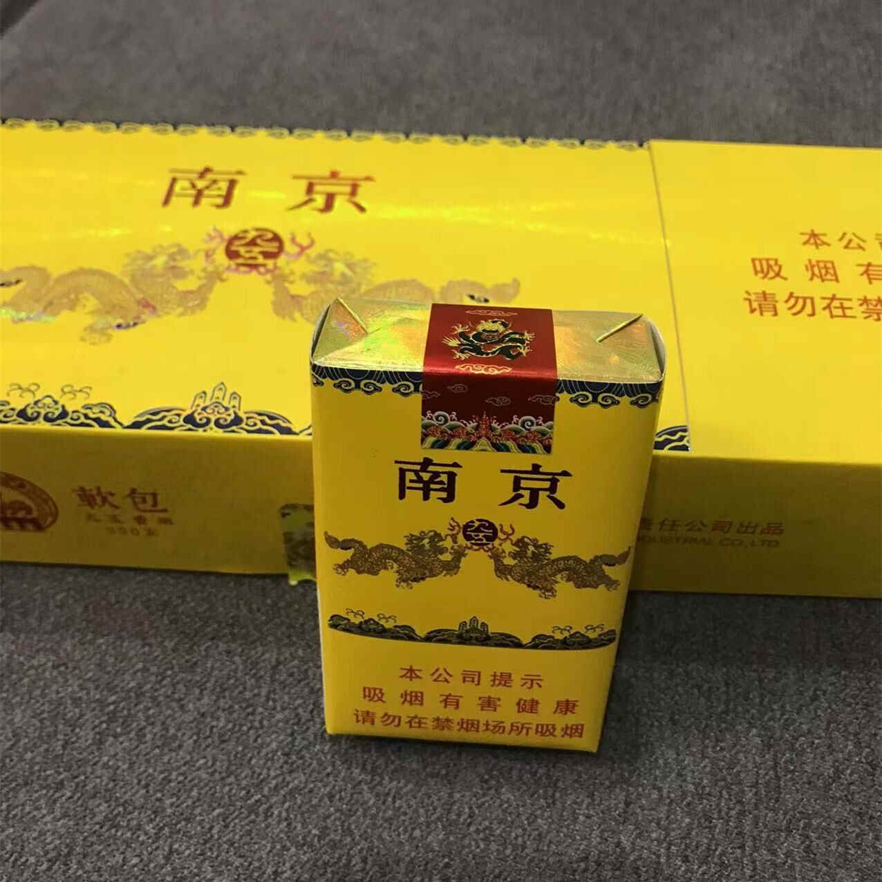 越南代加工香烟-广西防城越南烟-广西越南代工香烟货源的二维码