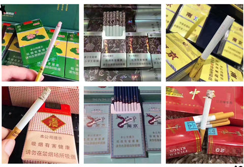 香烟可以网购吗，网购哪里可以买烟，中国烟草网上超市