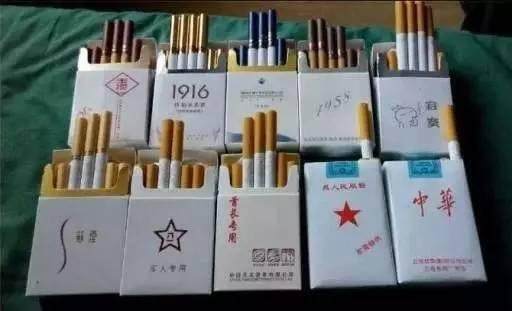 中国烟草进货价格表（烟草局批发价格表）