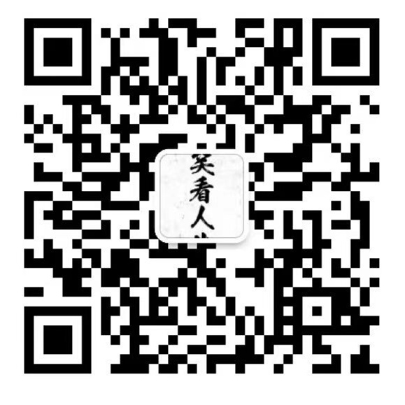 外烟微信代理一手货源-外烟爆珠一手货源供应商-越南代工一手香烟的二维码