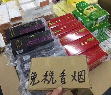 云霄烟货到付款正品价格表(福建云霄香烟货到付款)