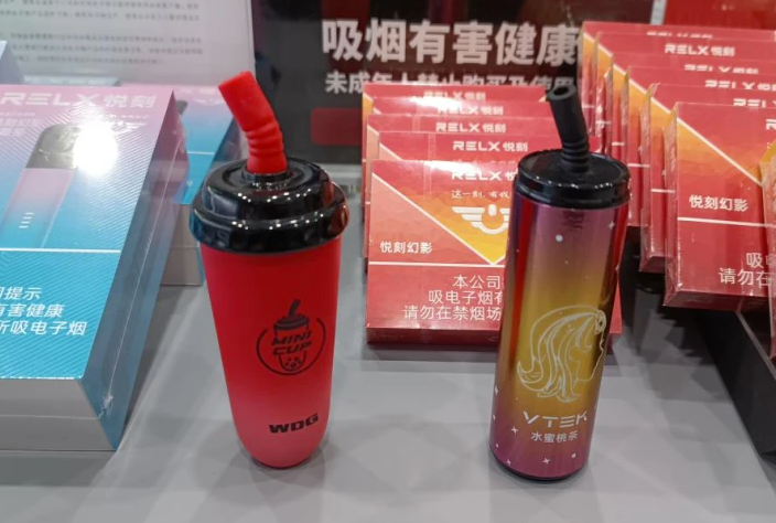 WDG奶茶杯一次性电子烟价格表大全2023