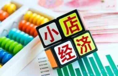 新消息！微信香烟货源批发一手货源“人情冷暖”