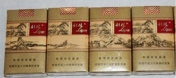 利群（软）富春山居图价格多少钱