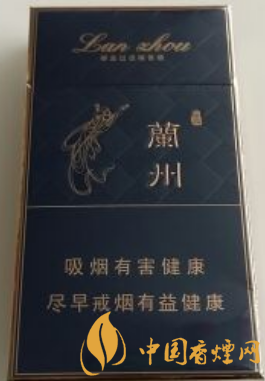 兰州细支烟价格表