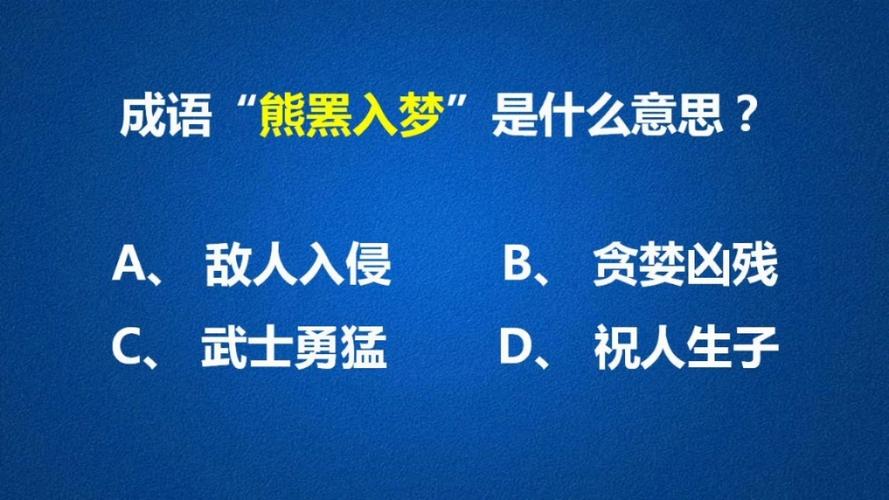 内幕！云霄香烟批发渠道“熊罴入梦”