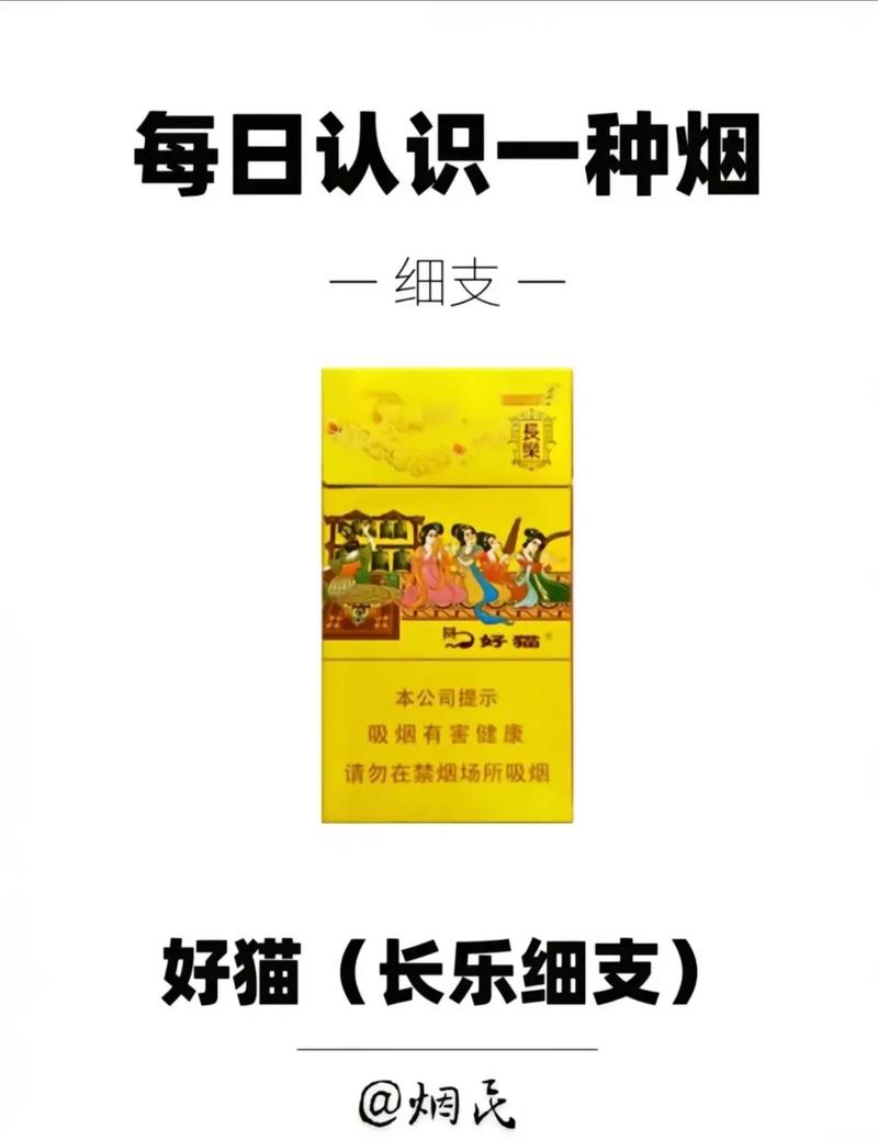 今日公布！香烟在哪个网上可以买到“铁树开花”