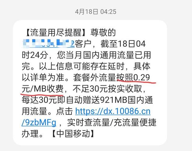 破天荒！云霄烟30元一条批发“年壮气盛”