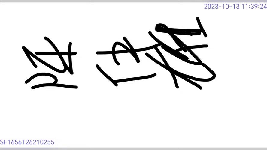 重大来袭！外烟批发平台“拔山举鼎”