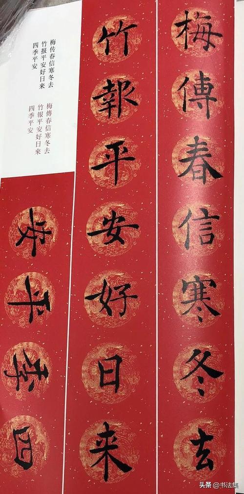 最新头条！怎么网站购烟“四季平安”