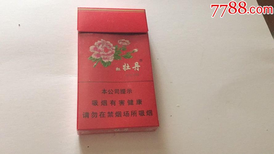 内幕！越南烟进口吗是真的吗“花开富贵”