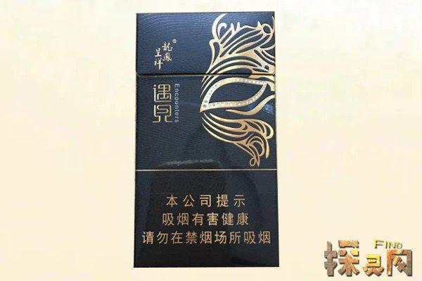 最新头条！广西越南代工香烟批发“龙凤呈祥”