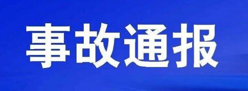 重点通报！网上正规卖烟商城“勿忘心安”