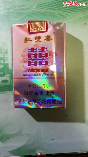 新消息！广东免税香烟批发“花开富贵”