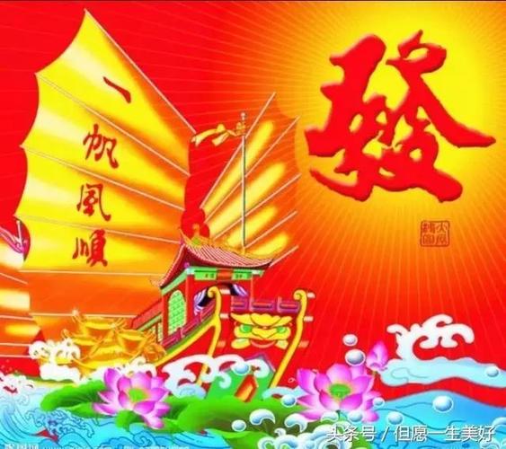 重大新闻！云霄香烟品种“一帆风顺”