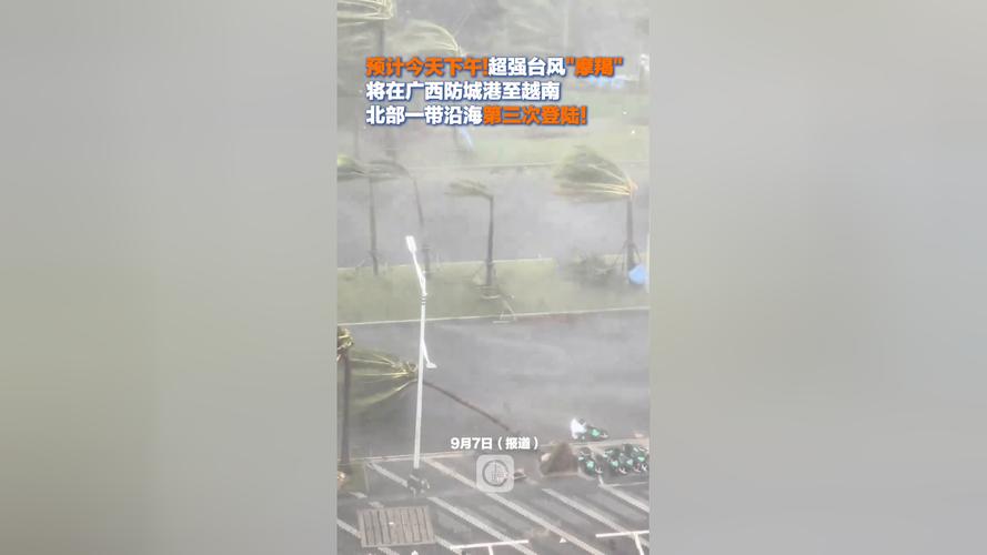 独家报道！防城港一手越南代工香烟“车水马龙”