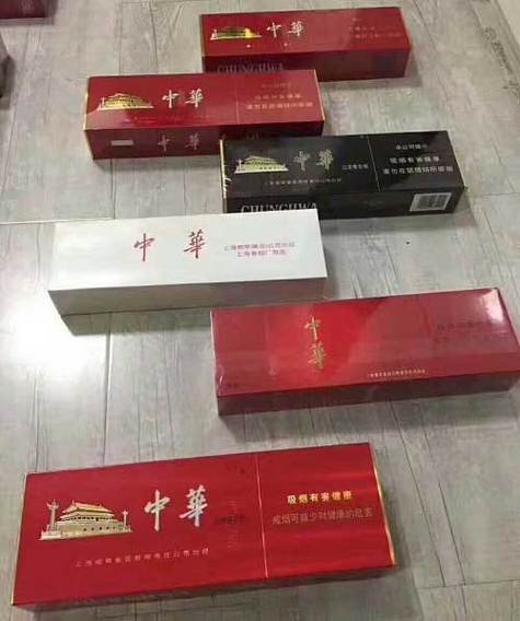 头条！免税香烟货源网“寿比南山”