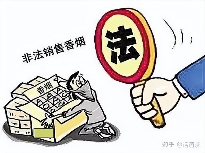 头条！购买云霄高仿烟违法吗“万事如意”