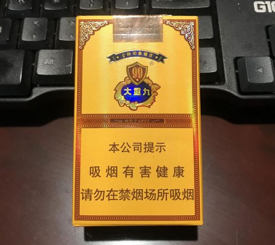 新消息！云霄香烟价格表图“椿萱并茂”