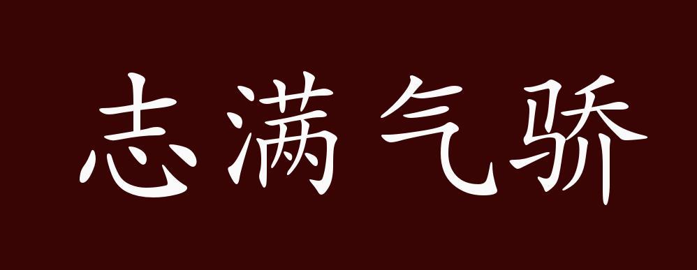 头条！出口香烟那里买“气骄志满”