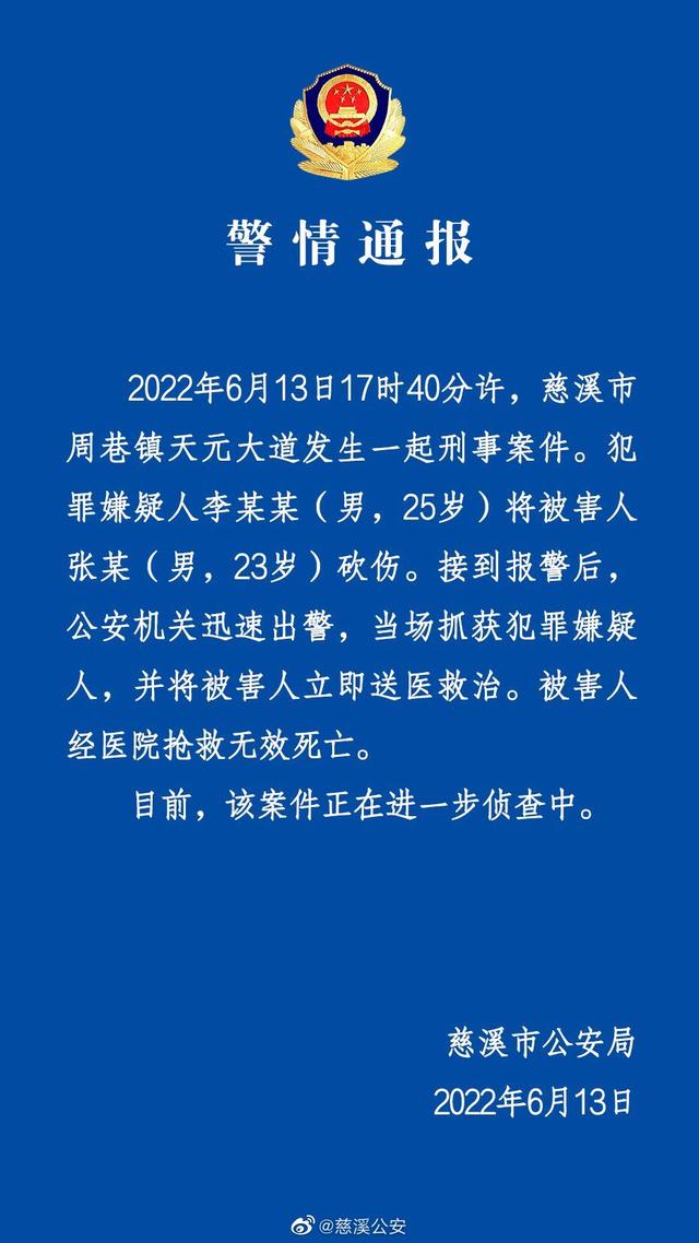 重点通报！外烟批发价格“海阔天空”