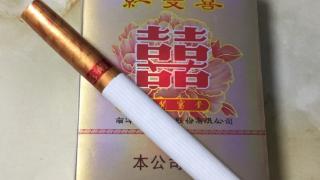 来袭！免税香烟批发代理“花开富贵”