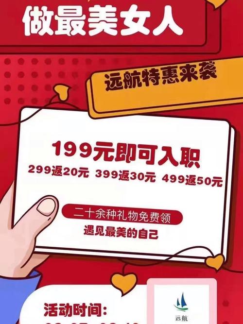 开店二十余载，为何去年创新高？原来是靠这三招